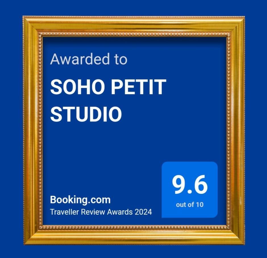 Apartamento Soho Petit - Excelente Ubicacion - Super Comodo, Completo - Palermo Ciudad Autónoma de Buenos Aires